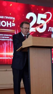 21 августа 2026 г. в Аудиторско-консалтинговой группе «Эталон» состоялось торжественное собрание, приуроченное к 25-летнему юбилею компании. 